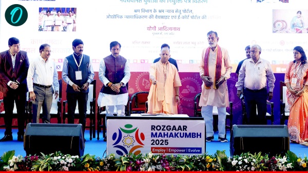 up news youth employment portal up news youth employment portal