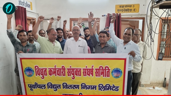 varanasi news power employees protest