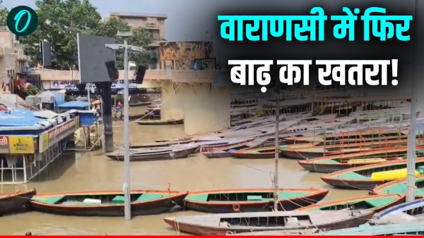varanasi flood purvanchal flood alert varuna