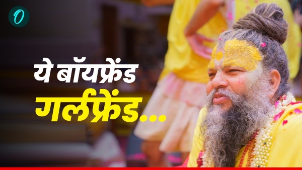 Premanand Maharaj