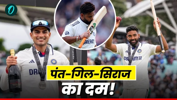 IND vs ENG 1 IND vs ENG 1