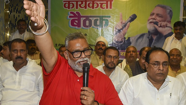 Pappu Yadav on Bihar Chunav 2025 Pappu Yadav on Bihar Chunav 2025