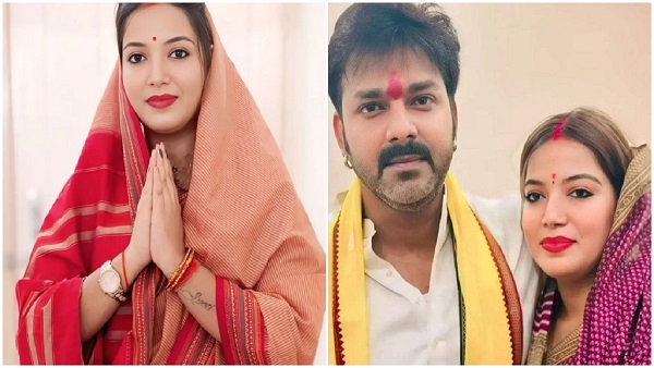 Pawan Singh Pawan Singh