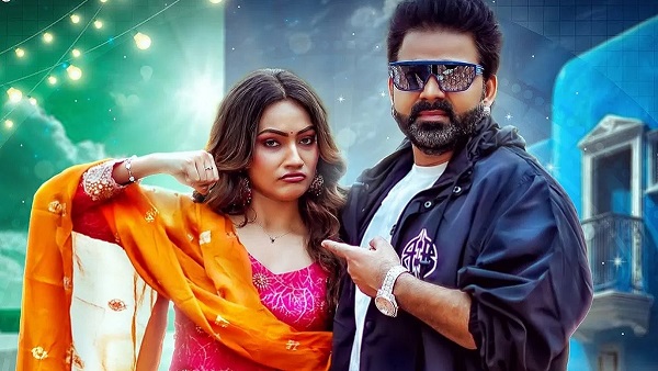 Pawan Singh New Song Pawan Singh New Song