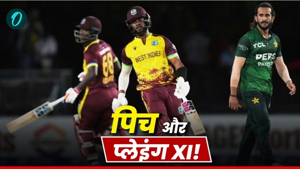 WI vs PAK 1