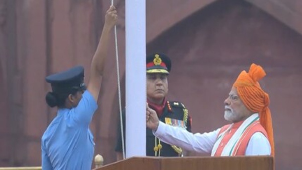 79th Independence Day 2025 LIVE 79th Independence Day 2025 LIVE