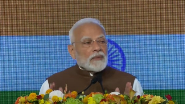 PM Modi Japan Visit PM Modi Japan Visit