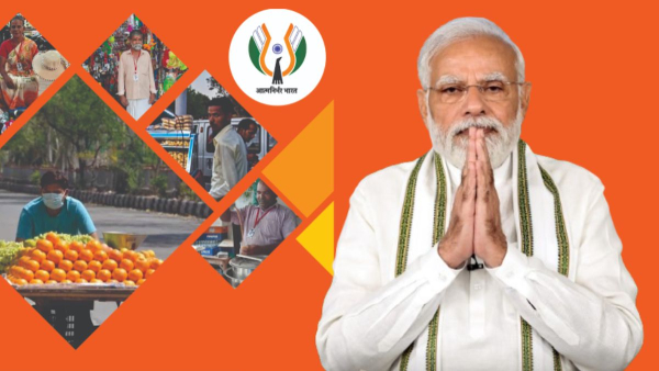 PM SVANidhi Yojana PM SVANidhi Yojana