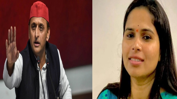 up politics up politics