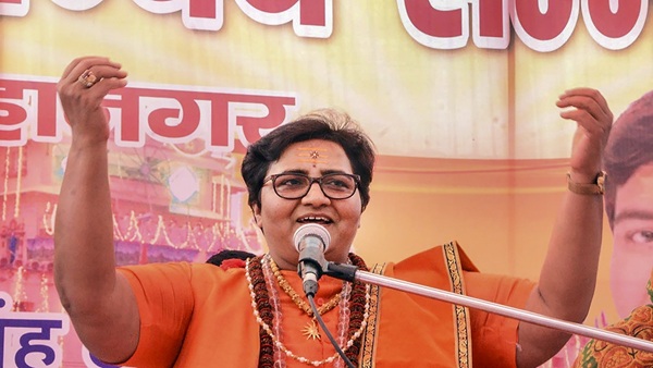 Pragya Thakur Pragya Thakur