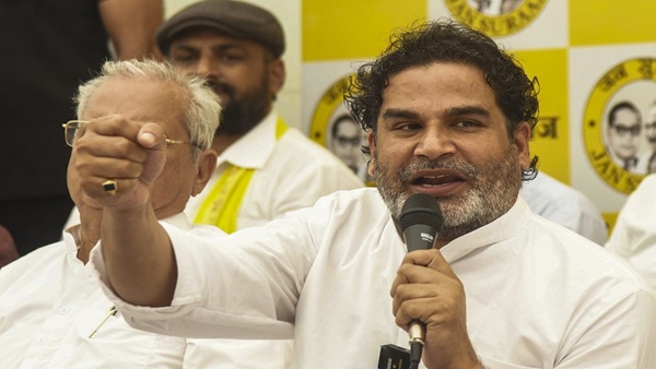 Prashant Kishor Prashant Kishor