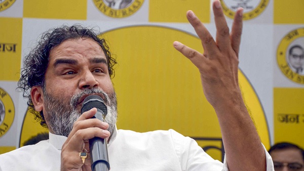 Bihar Election 2025 Prashant Kishor