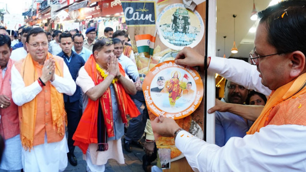 Dhami government started public awareness campaign adopt indigenous stickers also put Dehradun shops