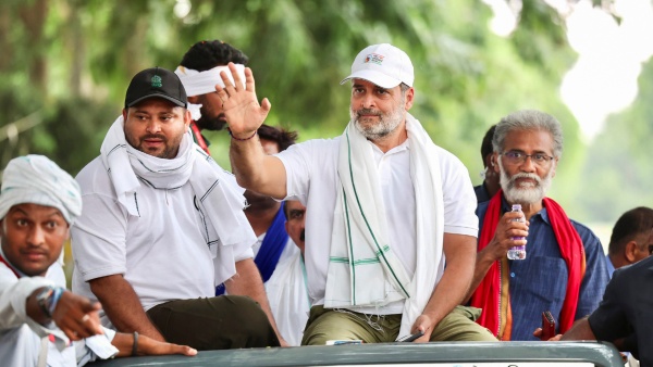 Rahul Gandhi Voter Adhikar Yatra