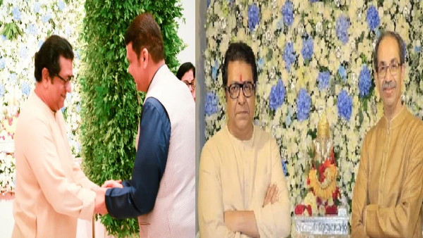 Maharashtra Politics