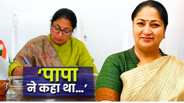 Rekha Gupta Attack Update Rekha Gupta Attack Update