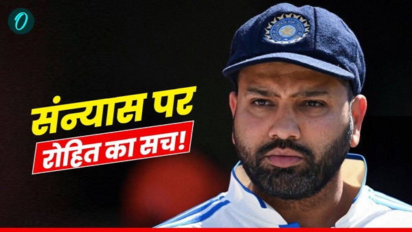 Rohit Sharma 1