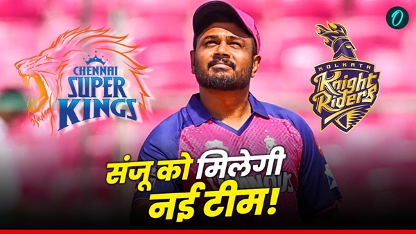 Sanju Samson 1 Sanju Samson 1