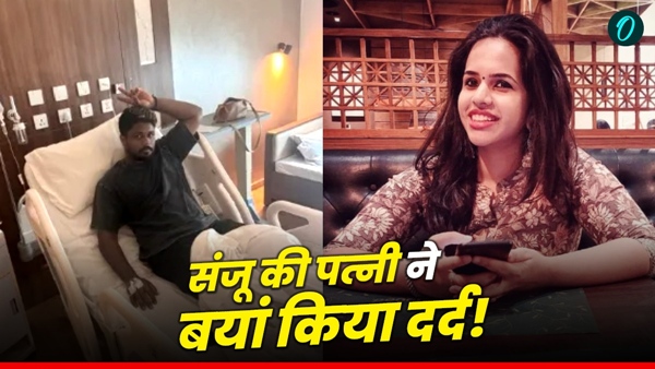 Sanju Samson 1 Sanju Samson 1