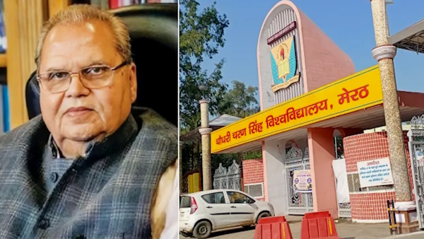 Satyapal Malik Satyapal Malik