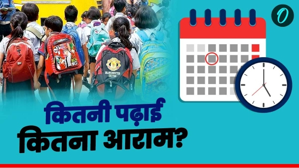 School Holidays September 2025 School Holidays September 2025