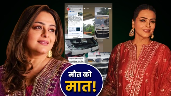 Shilpa Shirodkar accident