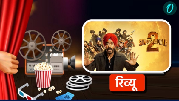 Son of Sardaar 2 Movie Review Son of Sardaar 2 Movie Review