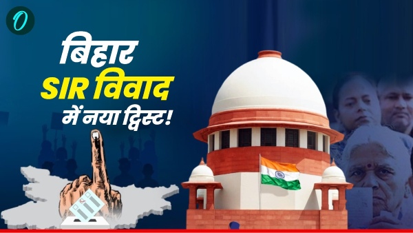 Aadhaar citizenship proof