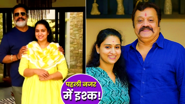 Suresh Gopi Love Story Suresh Gopi Love Story