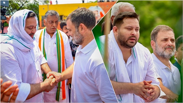 Rahul Gandhi Matdata Adhikar Yatra