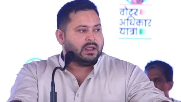 Tejashwi Yadav Voter Adhikar Yatra