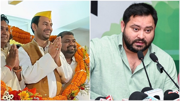 Do Tejashwi and Tej Pratap Yadav Talk