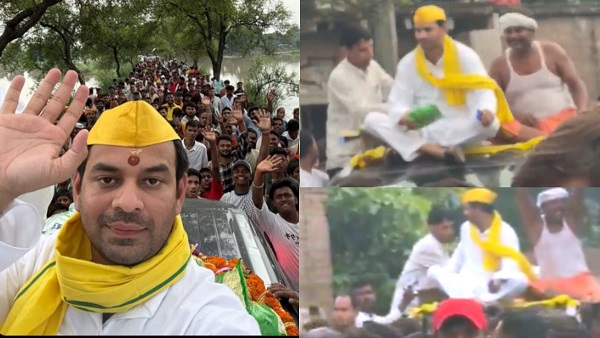 Tej Pratap Yadav