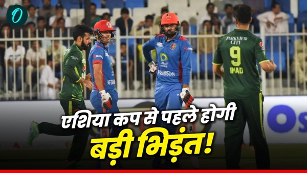 Pakistan 1 Pakistan 1