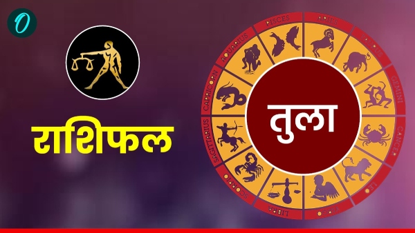 Aaj Ka Tula Rashifal 30 August 2025