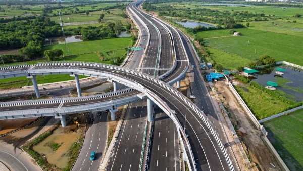 UER-II Ring Road UER-II Ring Road