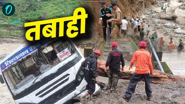 Uttarakhand Cloudburst causes devastation three districts 6 people dead problems mountain increasing Uttarakhand Cloudburst causes devastation three districts 6 people dead problems mountain increasing