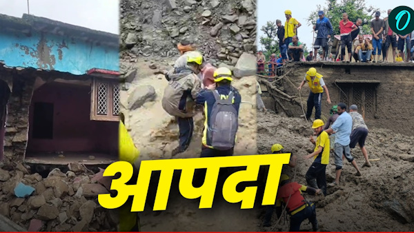 Uttarakhand Disaster strikes nature horrific seen across state know where RUDRAPRAYAG CHAMOLI VIDEO Uttarakhand Disaster strikes nature horrific seen across state know where RUDRAPRAYAG CHAMOLI VIDEO