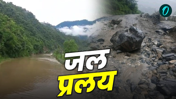 Uttarakhand weather Heavy cloudburst Rudraprayag Chamoli school closed 3 districts what situation Uttarakhand weather Heavy cloudburst Rudraprayag Chamoli school closed 3 districts what situation