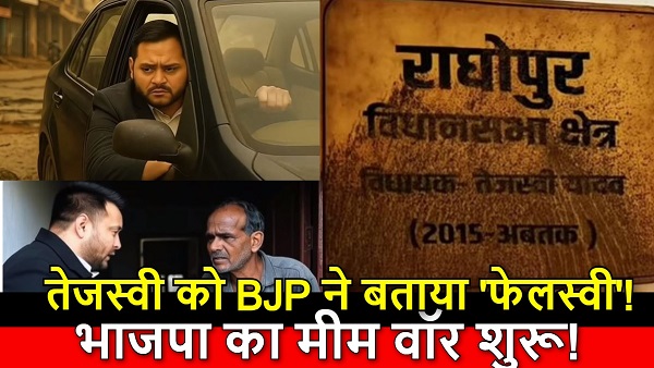 Viral Video Viral Video