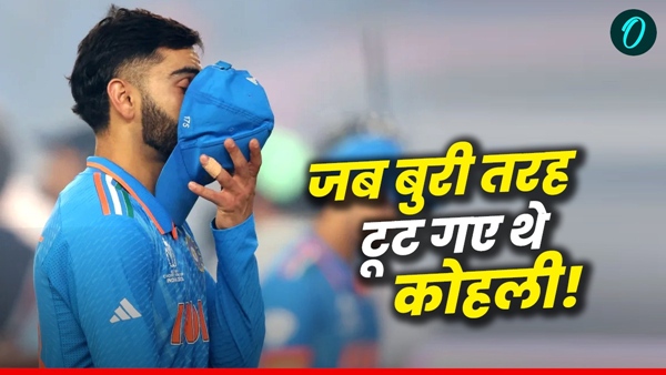 Virat Kohli 1