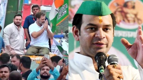 vote adhikar yatra vote adhikar yatra