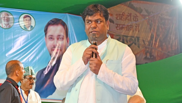 Voter Adhikar Yatra