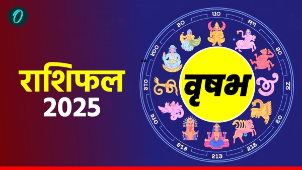 Aaj Ka Vrishabh Rashifal