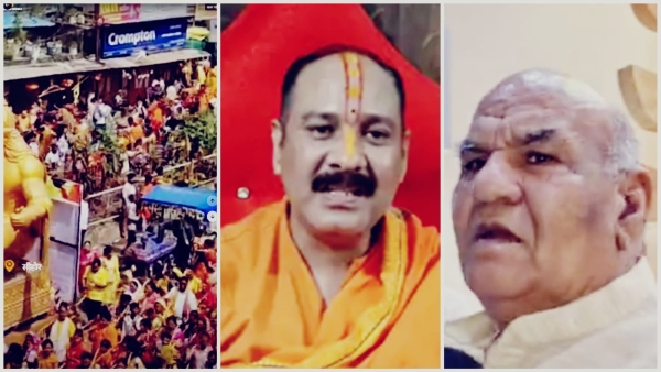 MP Kubereshwar Dham accident controversy over minister statement Pandit Pradeep Mishra