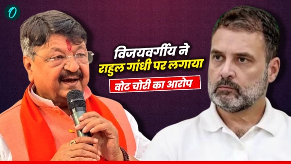 Kailash Vijayvargiya big target on Rahul Gandhi Congress exposed on SIR controversy