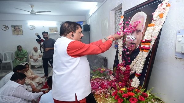 Bhopal News in Hindi Bhopal Latest News Bhopal Samachar MP News in Hindi Madhya Pradesh News