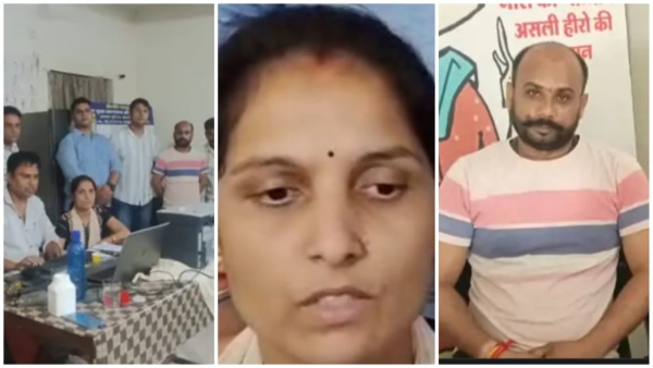 Lokayukta action in Sagar Jarua Warehouse Assistant Manager caught red handed taking bribe of 1 lakh