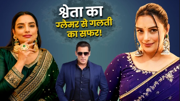 Shwetha Menon Net Worth Shwetha Menon Net Worth