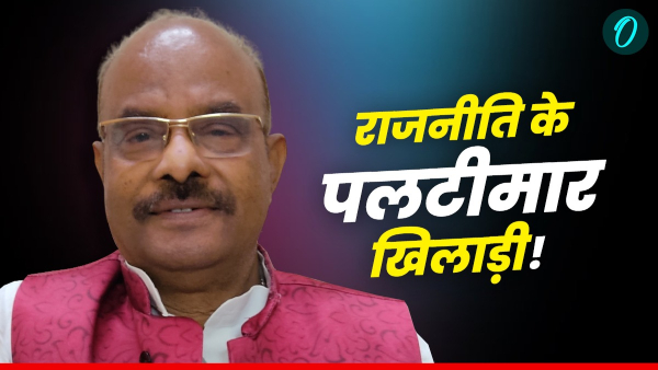 Who is former Union Minister Nagmani